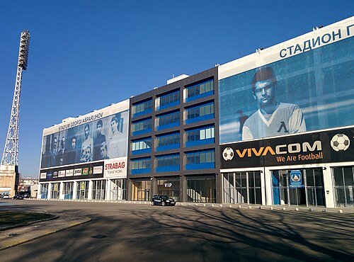StadionGeorgiAsparuhov03